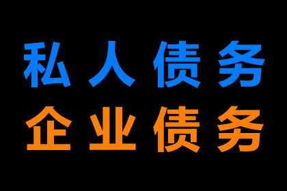 信用卡分期还款利息过高，如何有效减轻负担？